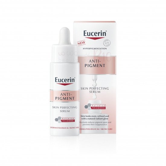 سيروم ترطيب ومنع فرط التصبغ من يوسرين -30مل