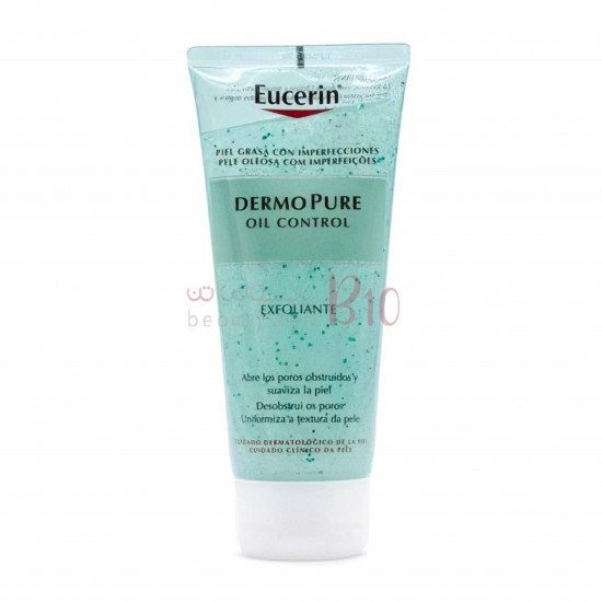 مقشر للتحكم بالزيوت من يوسرين -100مل