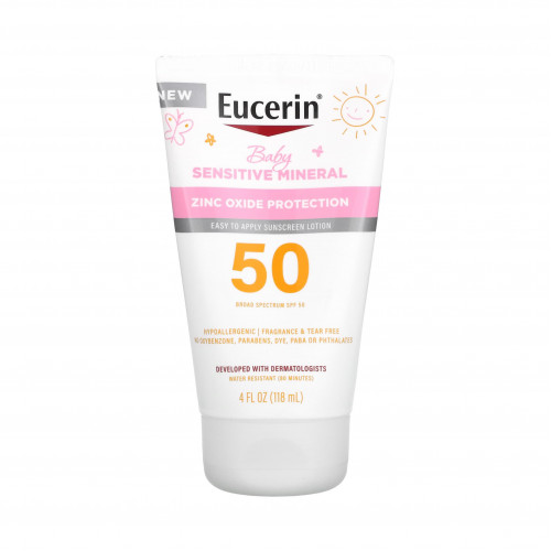 بيبي لوشن واقي من الشمس مع اكسيد الزنك من يوسرين -118مل