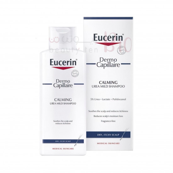 شامبو مهدئ لفروة الرأس يوسرين - 250مل