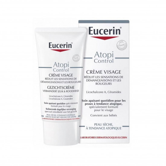 كريم ترطيب الوجه للبشرة الجافة من يوسرين - 50 مل 