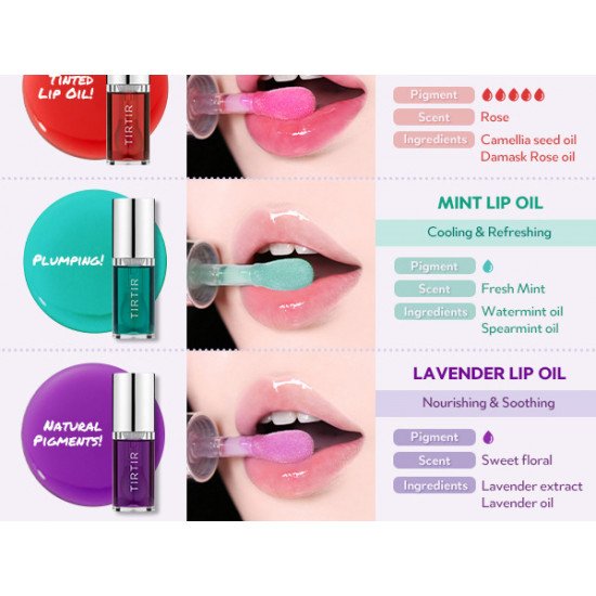 زيت الشفاه تيرتير ماي جلو-لافندر زيت الشفاه تيرتير ماي جلو-لافندر