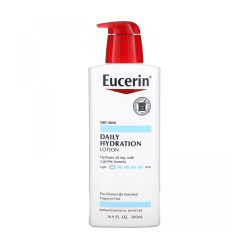Fragrance Free Intensive Repair Lotion - 500ml