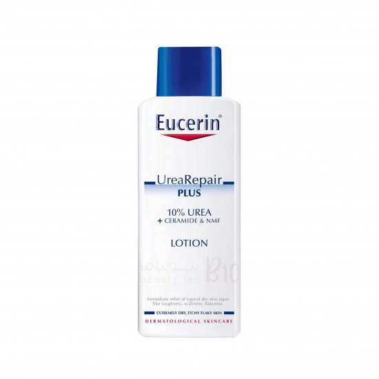 لوشن للجسم باليوريا 10% من يوسرين - 250مل