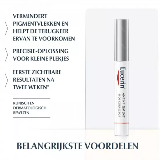 يوسرين مصحح البقع ومضاد التصبغ 5مل يوسرين مصحح البقع ومضاد التصبغ 5مل