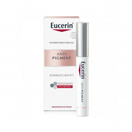 يوسرين مصحح البقع ومضاد التصبغ 5مل يوسرين مصحح البقع ومضاد التصبغ 5مل