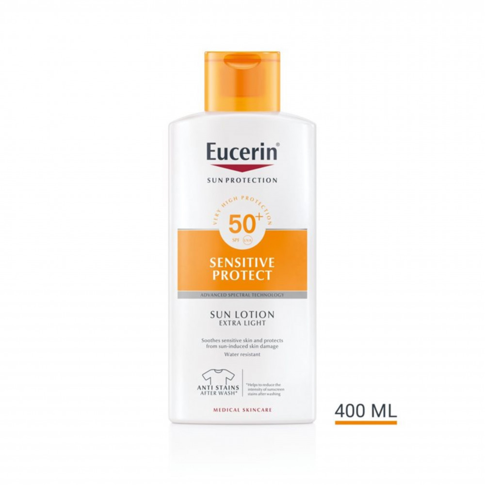 يوسرين لوشن الحماية من الشمس خفيف للغاية بعامل حماية من الشمس 50+ 400 مل