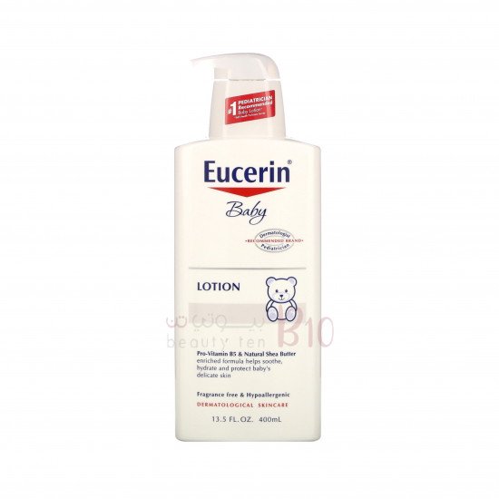 لوشن للأطفال خال من العطور من يوسرين - 400 مل لوشن للأطفال خال من العطور من يوسرين - 400 مل