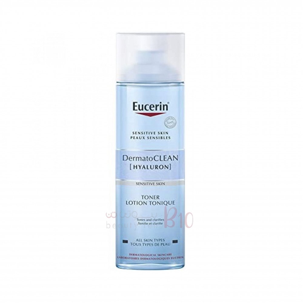 تونيك لوشن هيالورون ديرماتو كلين من يوسرين - 200 مل 