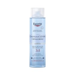 Eucerin Micellar Water Make-up Remover - 200 ml