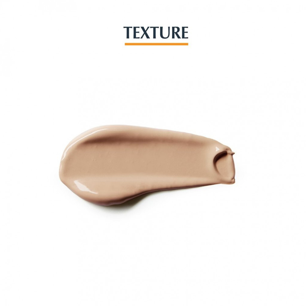 كريم واقي شمس ملون من يوسرين -50مل