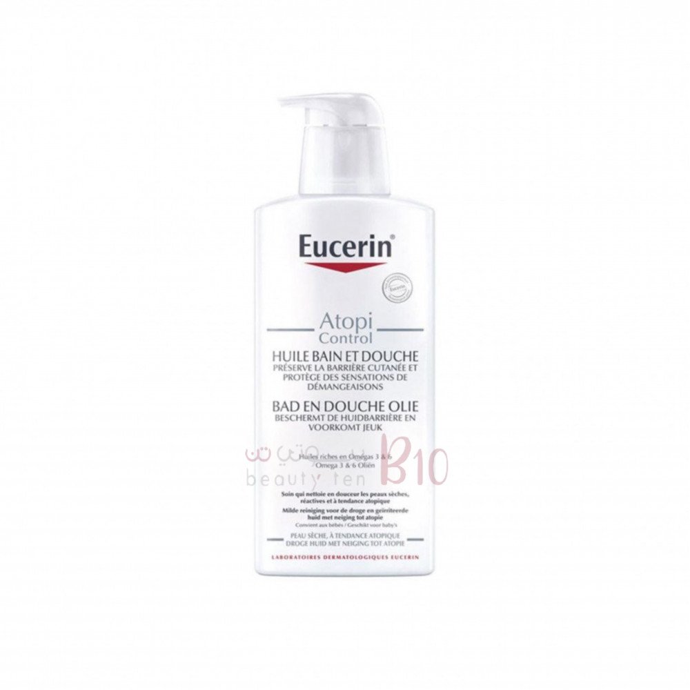 يوسرين اتوبي كنترول باث شاور اويل زيت للأستحمام400 مل