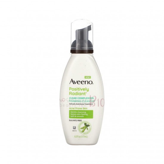 منظف رغوي لبشرة نقية من افينو 177مل