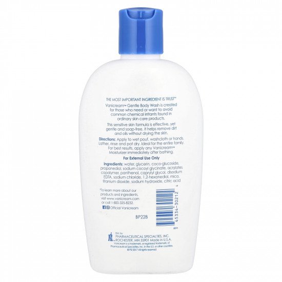 غسول الجسم اللطيف للبشرة الحساسة خالٍ من العطور من فانكريم 355 جم غسول الجسم اللطيف للبشرة الحساسة خالٍ من العطور من فانكريم 355 جم