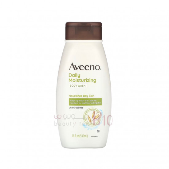 غسول الجسم للترطيب اليومي من افينو 532مل