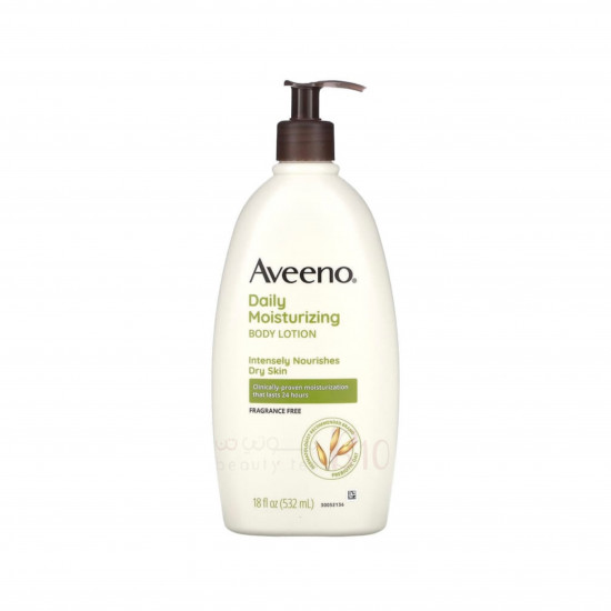 لوشن الجسم المرطب اليومي من افينو 532مل