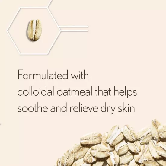 كريم ترطيب اليد المكثف  بالشوفان من افينو 100غ