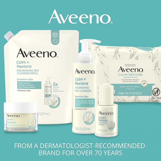 الهدوء + الاستعادة، مقشر PHA المغذي، خالي من العطور  من افينو 118مل