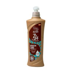 Hobby Styling and Protecting Keratin Hair Care Cream - 250 ml
