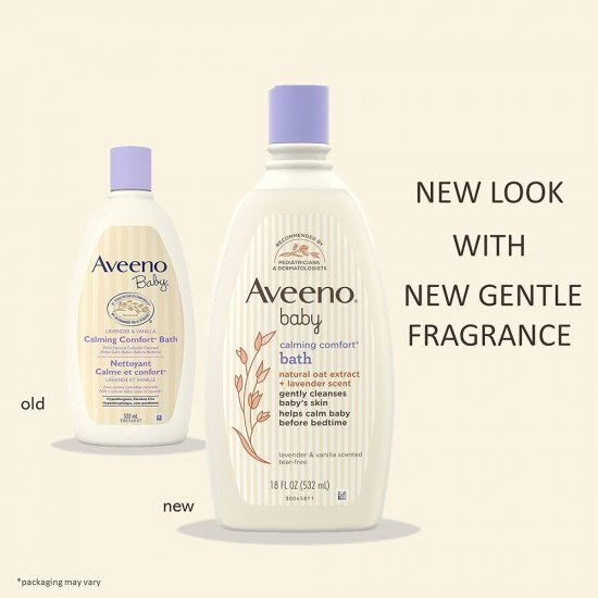 غسول للاستحمام للاطفال بالخزامى والفانيليا من افينو - 532 مل