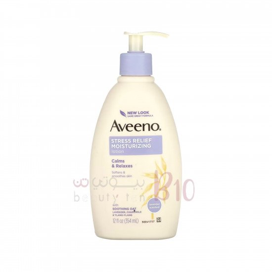 محلول مرطب لإزالة التوتر من افينو - 354 مل محلول مرطب لإزالة التوتر من افينو - 354 مل