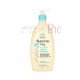 شامبو وغسول للأطفال للترطيب اليومي بعطر خفيف - 532 مل