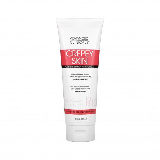 كريم ترطيب وتنعيم البشرة ضد التجاعيد من ادفانس كلينيكلز 237مل كريم ترطيب وتنعيم البشرة ضد التجاعيد من ادفانس كلينيكلز 237مل