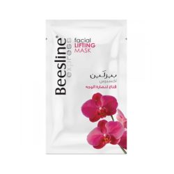 Beesline hibiscus flower face mask 25G