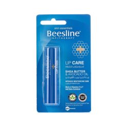 Beesline Lip Balm With Shea Butter &amp; Avocado Oil 10gm