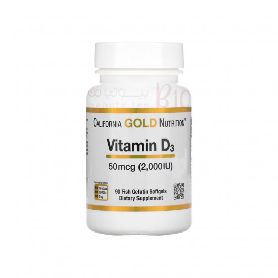 فيتامين د3، 50 مكجم (2,000 وحدة دولية)، 90 كبسولة هلامية من جيلاتين السمك