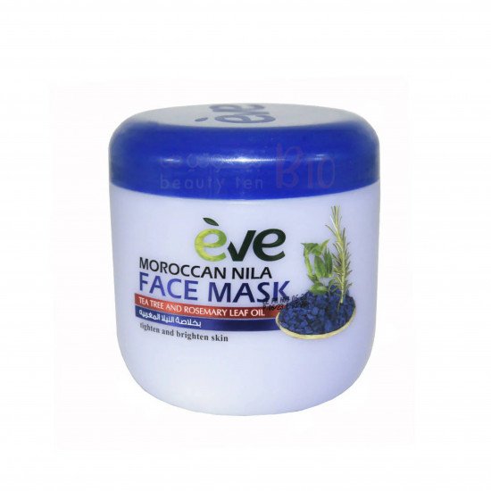 قناع إيف لتنظيف البشرة بخلاصة النيلة المغربية 500 مل