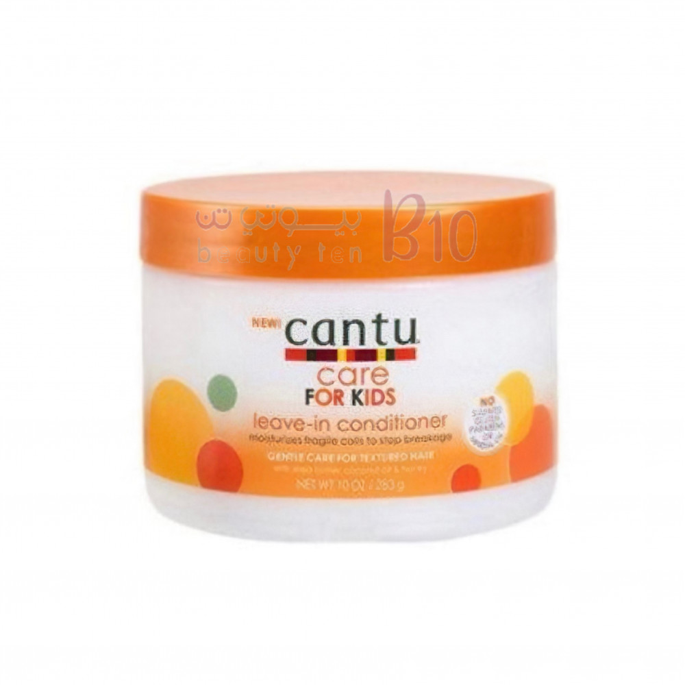 بلسم شعر للاطفال للعناية بالشعر المجعد خالي من الكبريتات والجلوتين من كانتو-283جم