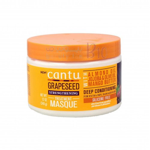 قناع بذور العنب لعلاج وتقوية الشعر من كانتو