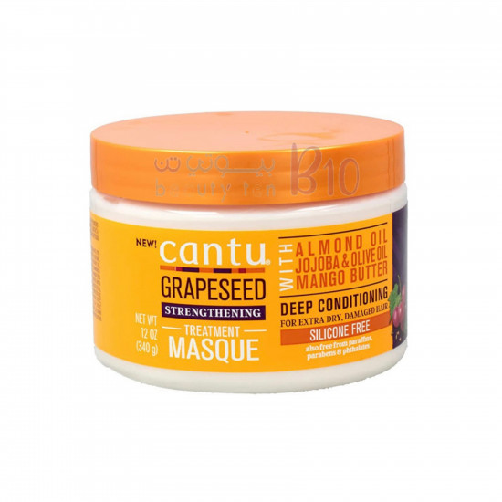 قناع بذور العنب لعلاج وتقوية الشعر من كانتو