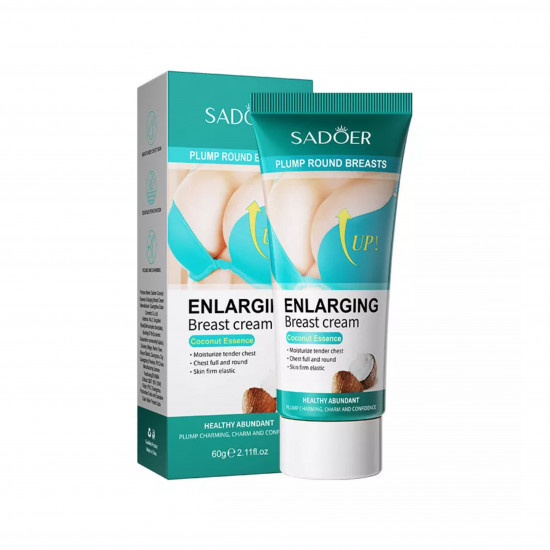 كريم تجميل الثدي بمستخلص جوز الهند 60 جم كريم تجميل الثدي بمستخلص جوز الهند 60 جم