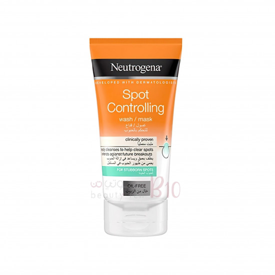 نتروجينا فسبلي عصار غسول نقاء وحماية 2*1 150 مل