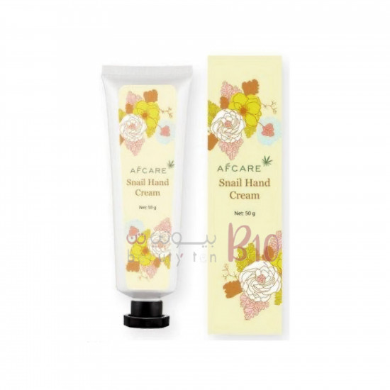 كريم مرطب لليدين بخلاصة الحلزون من اف كير 50جرام