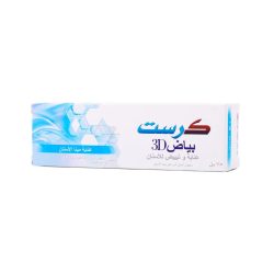 Crest 3D White Enamel Care Toothpaste - 75 ml