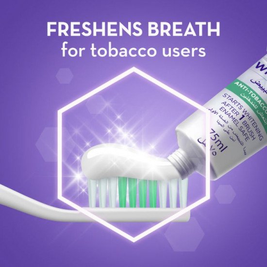 معجون أسنان كرست بياض 3 دي ديلوكس انتعاش المدخنين أبيض ساحر 75 مل معجون أسنان كرست بياض 3 دي ديلوكس انتعاش المدخنين أبيض ساحر 75 مل