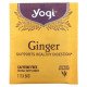 شاي الزنجبيل العضوي من يوجي 16 كيس شاي 32 جم شاي الزنجبيل العضوي من يوجي 16 كيس شاي 32 جم