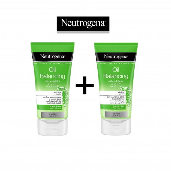 المقشر اليومي للوجه بالليمون من نيتروجينا 1+1 مجانًا