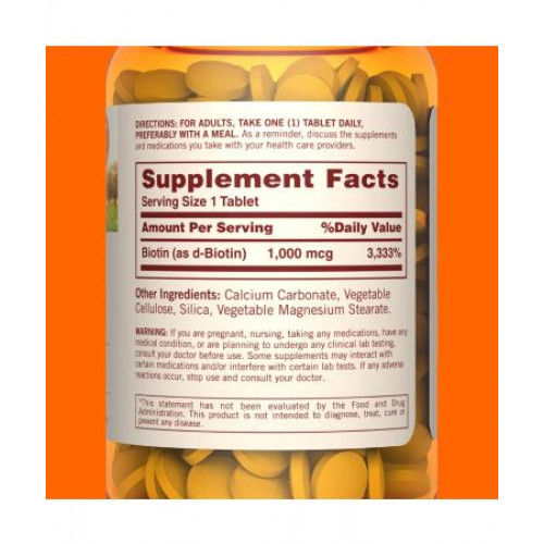 أقراص بيوتين 1000 ميكروجرام 120 قرص من صن داون