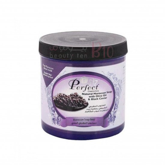 صابون مغربي بخلاصة زيت الزيتون وحبوب الكافيار من بيرفكت 1000مل