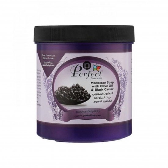 صابون مغربي بخلاصة زيت الزيتون وحبوب الكافيار من بيرفكت 1000مل