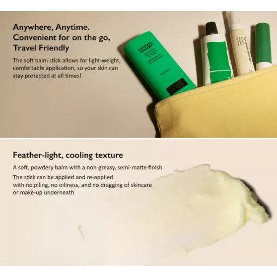 واقي الشمس اليومي المهدئ بالخيزران الاسود بعامل حماية 50 من هاروهارو 20ج