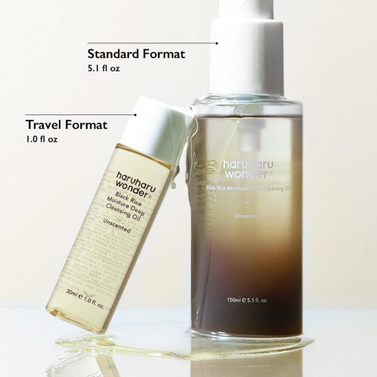 زيت تنظيف البشرة العميق من هاروهارو 150مل زيت تنظيف البشرة العميق من هاروهارو 150مل