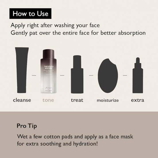 تونر الهيالورونيك من الأرز الأسود هاروهارو 150 مل