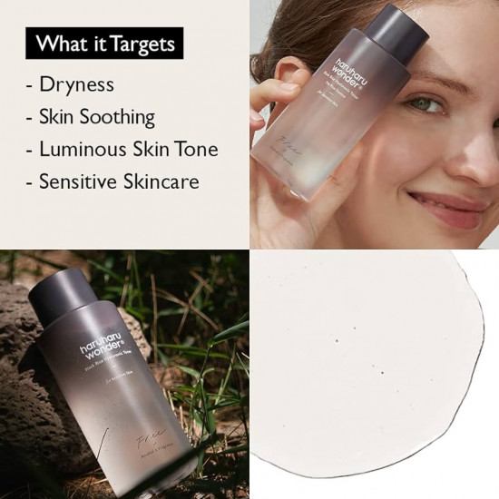 تونر الهيالورونيك من الأرز الأسود هاروهارو 150 مل