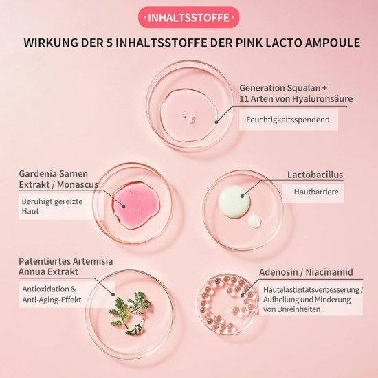 سيروم بينك لاكتو من ام سوري ماي سكين 30مل