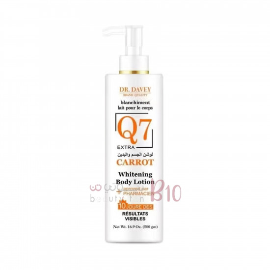 لوشن تفتيح الجسم بالجزر من دكتور ديفي - 500مل